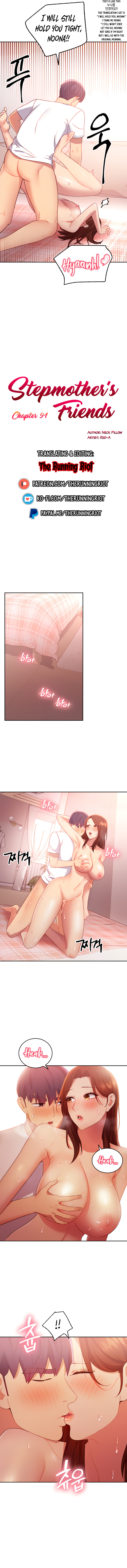 Stepmother Friends - Chapter 91 - photo - 2