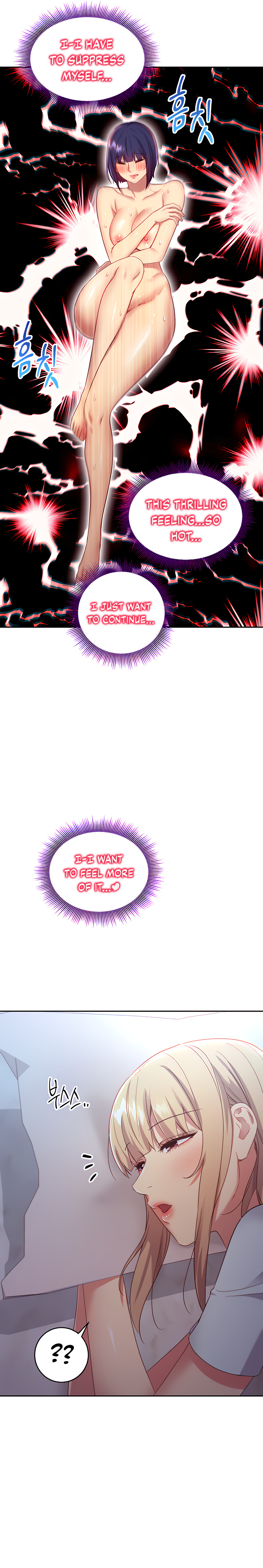 Stepmother Friends - Chapter 92 - photo - 22