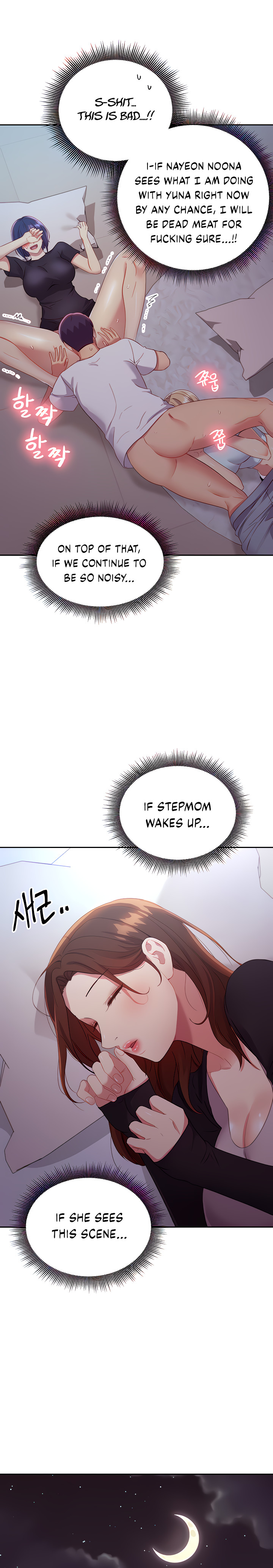 Stepmother Friends - Chapter 92 - photo - 26