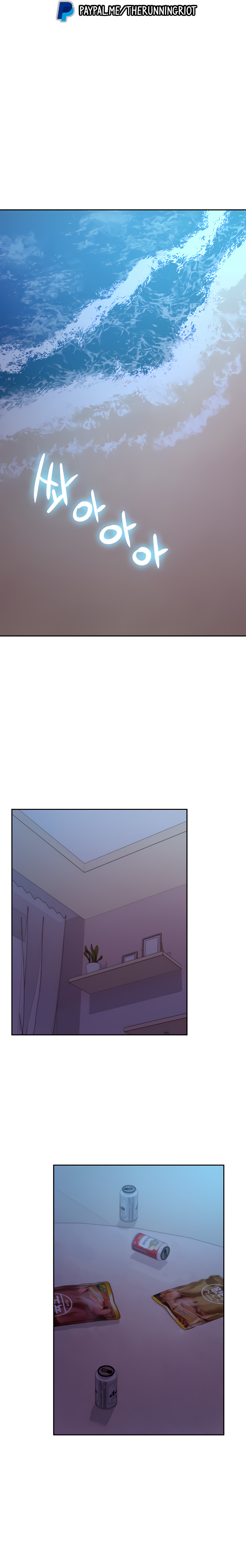 Stepmother Friends - Chapter 92 - photo - 3