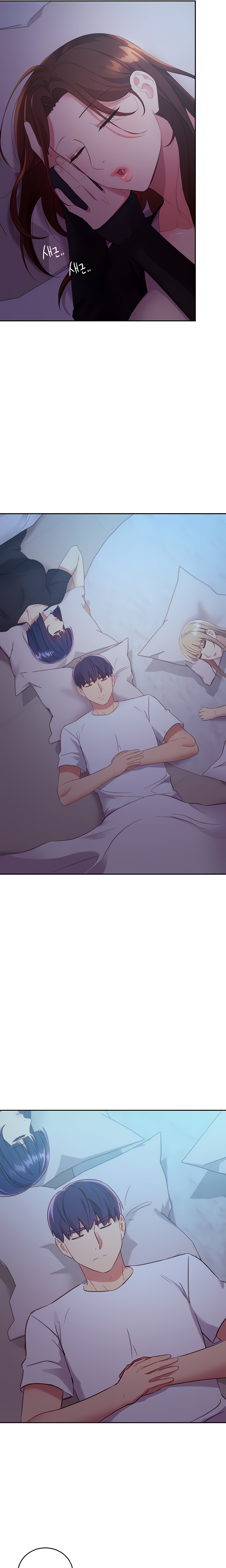 Stepmother Friends - Chapter 92 - photo - 4