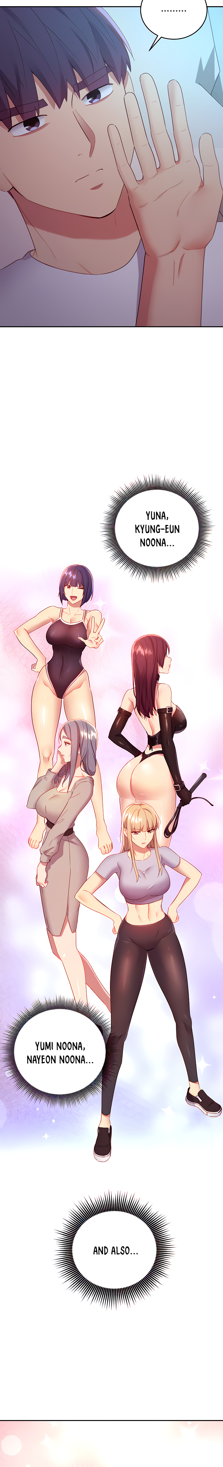 Stepmother Friends - Chapter 92 - photo - 7