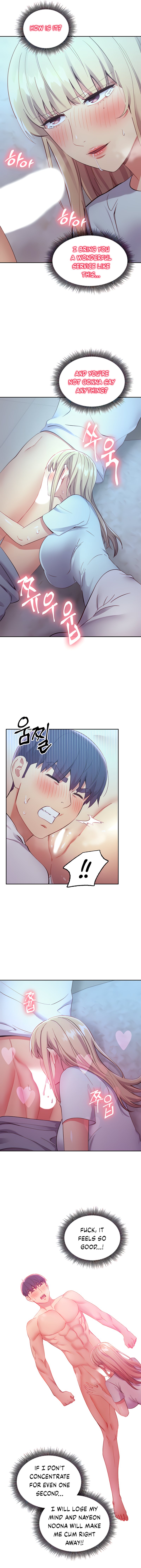 Stepmother Friends - Chapter 93 - photo - 10