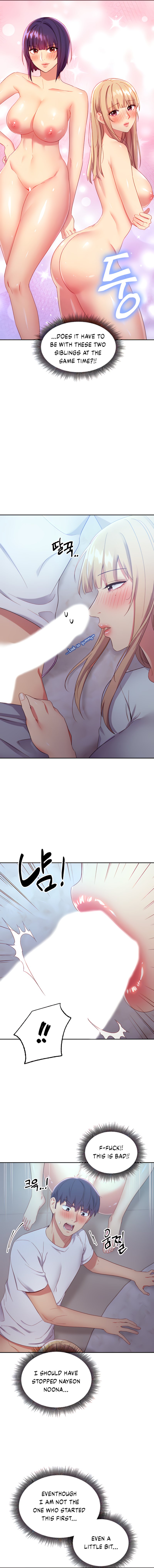 Stepmother Friends - Chapter 93 - photo - 4