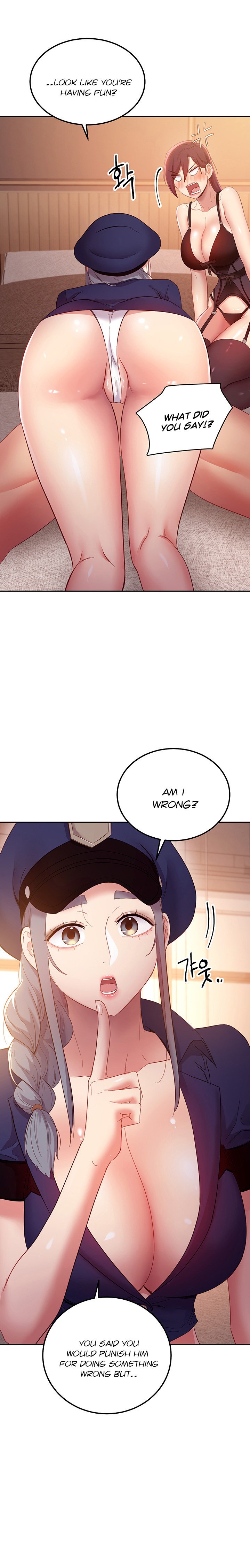 Stepmother Friends - Chapter 99 - photo - 20