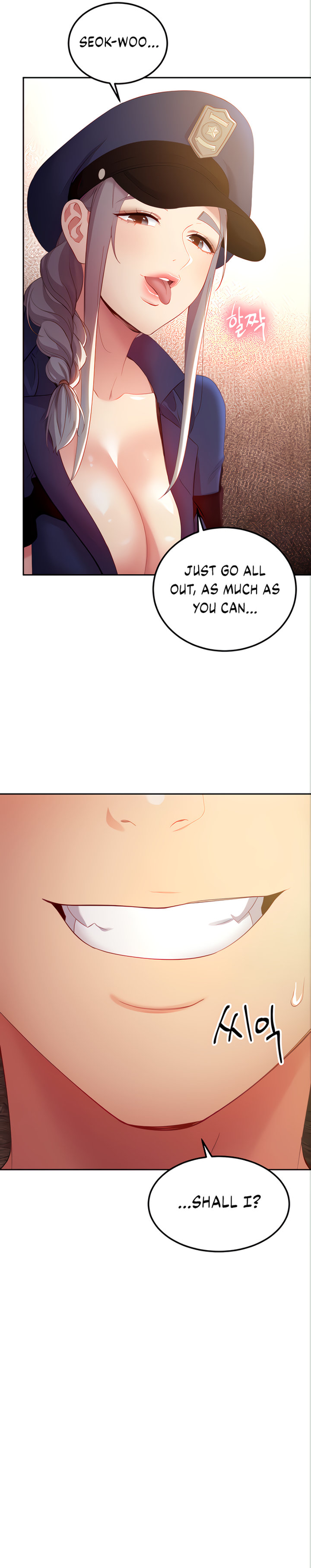 Stepmother Friends - Chapter 100 - photo - 13