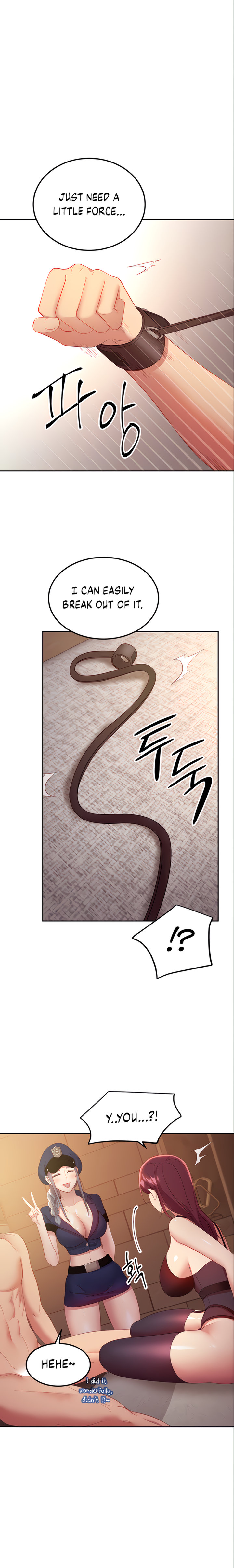 Stepmother Friends - Chapter 100 - photo - 17