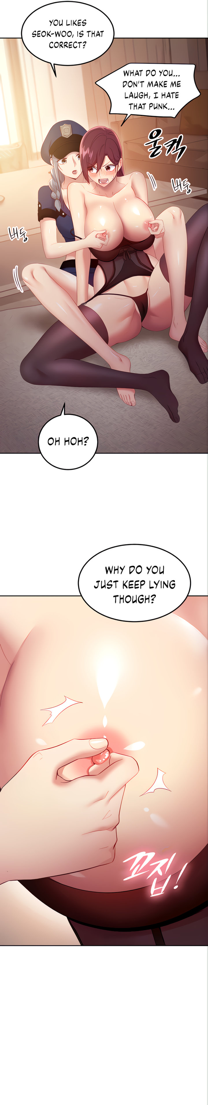 Stepmother Friends - Chapter 100 - photo - 23