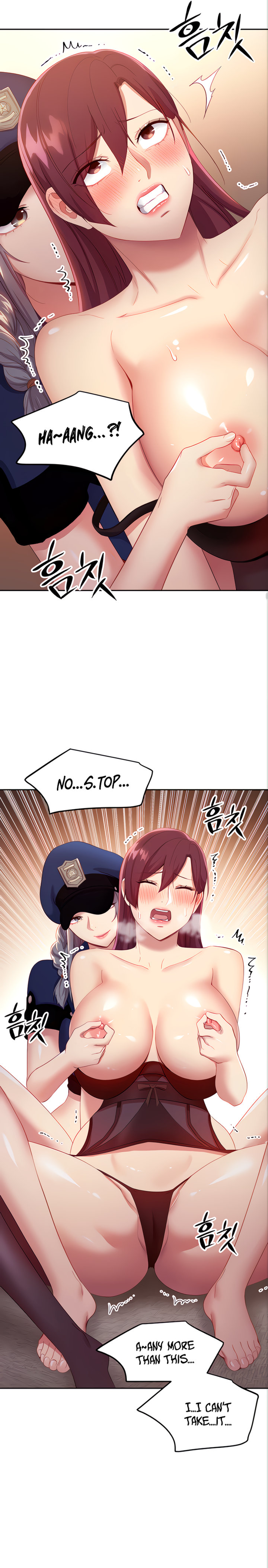 Stepmother Friends - Chapter 100 - photo - 24