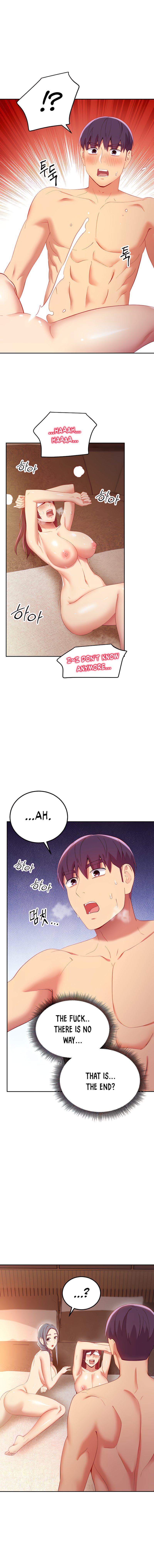 Stepmother Friends - Chapter 102 - photo - 14