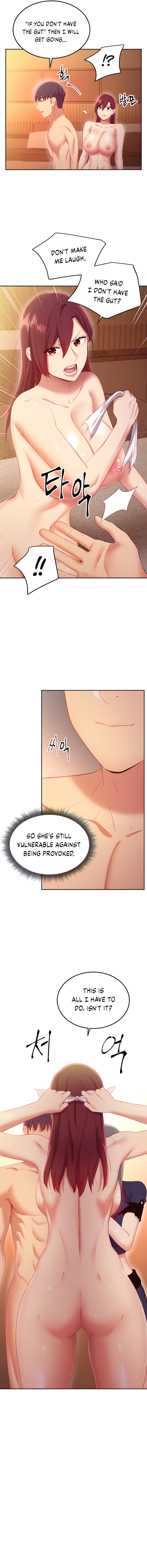 Stepmother Friends - Chapter 102 - photo - 5