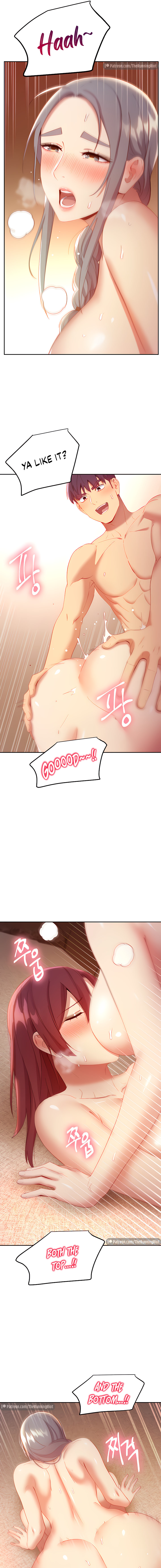 Stepmother Friends - Chapter 103 - photo - 10