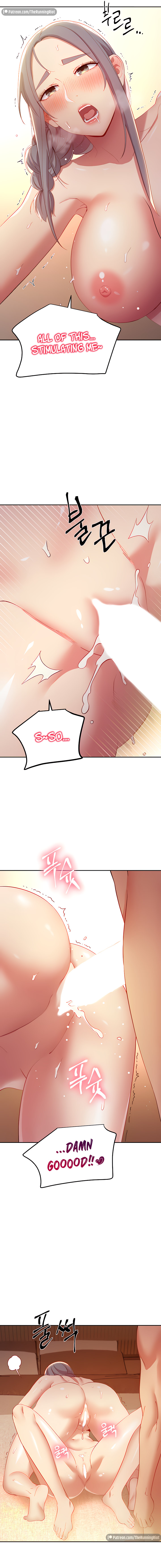 Stepmother Friends - Chapter 103 - photo - 12