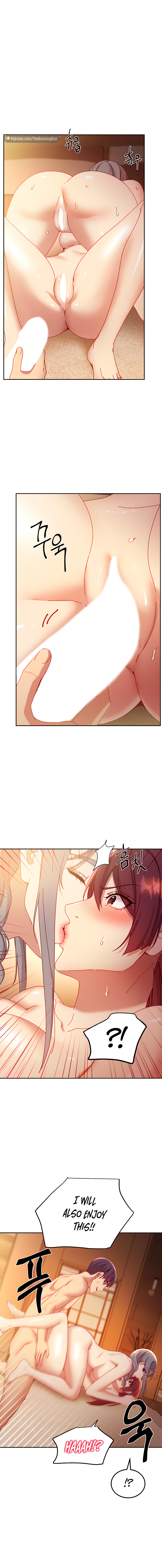 Stepmother Friends - Chapter 103 - photo - 16