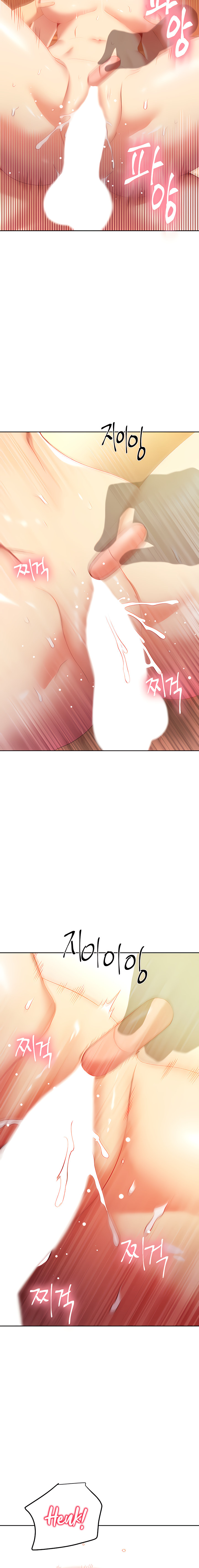 Stepmother Friends - Chapter 105 - photo - 10