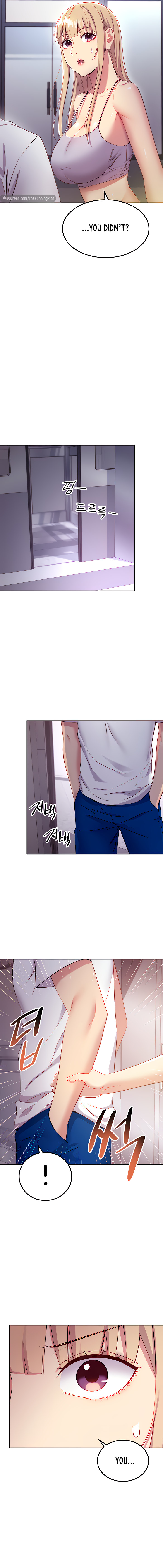Stepmother Friends - Chapter 108 - photo - 9
