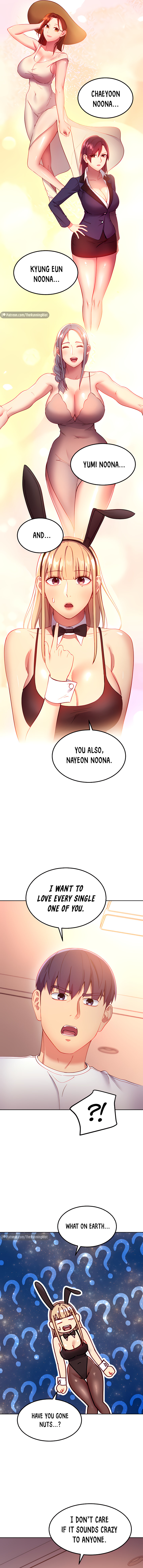 Stepmother Friends - Chapter 109 - photo - 10