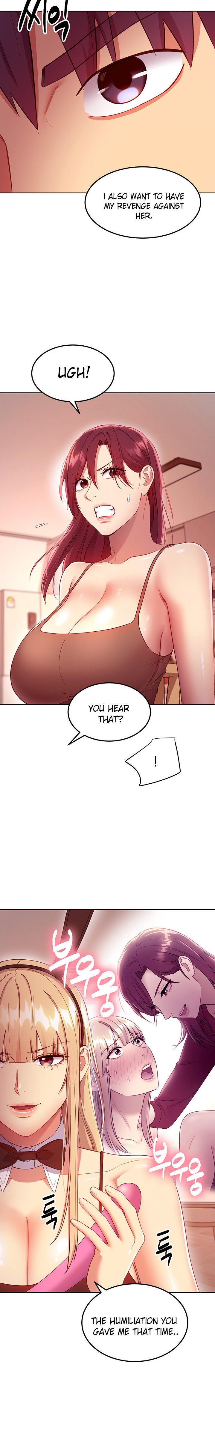 Stepmother Friends - Chapter 112 - photo - 10