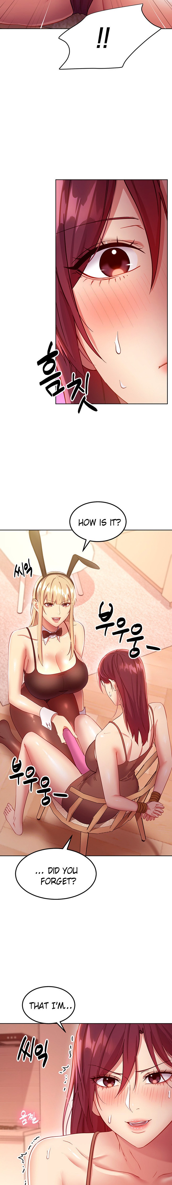 Stepmother Friends - Chapter 112 - photo - 12