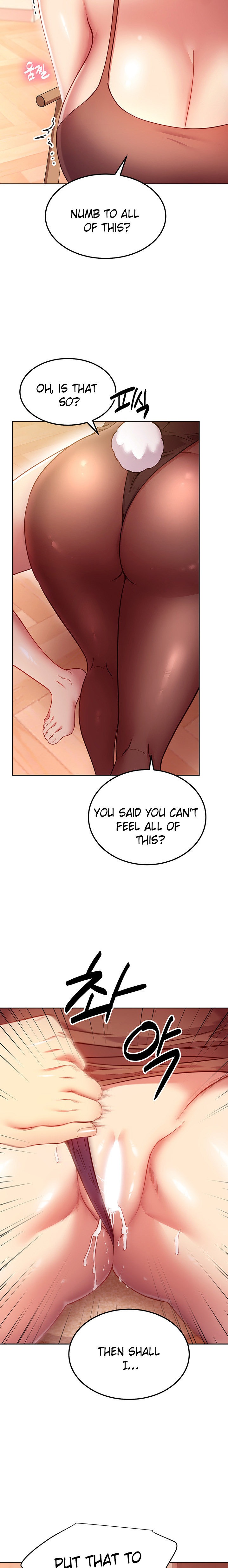 Stepmother Friends - Chapter 112 - photo - 13