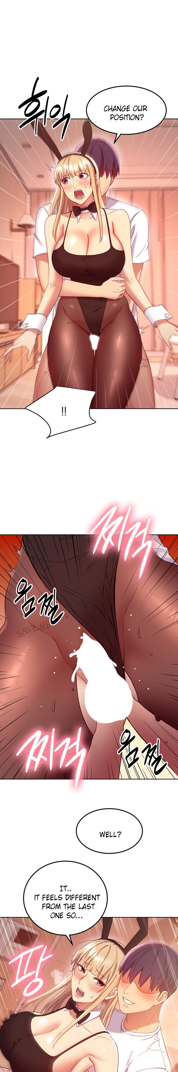 Stepmother Friends - Chapter 113 - photo - 16