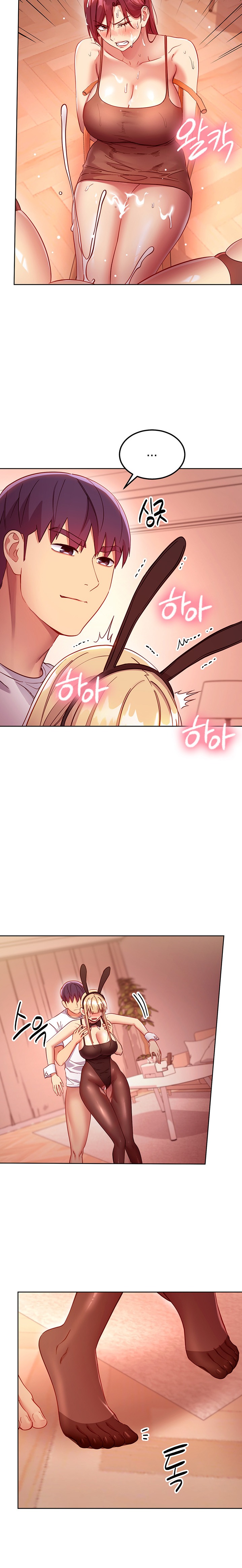 Stepmother Friends - Chapter 114 - photo - 10