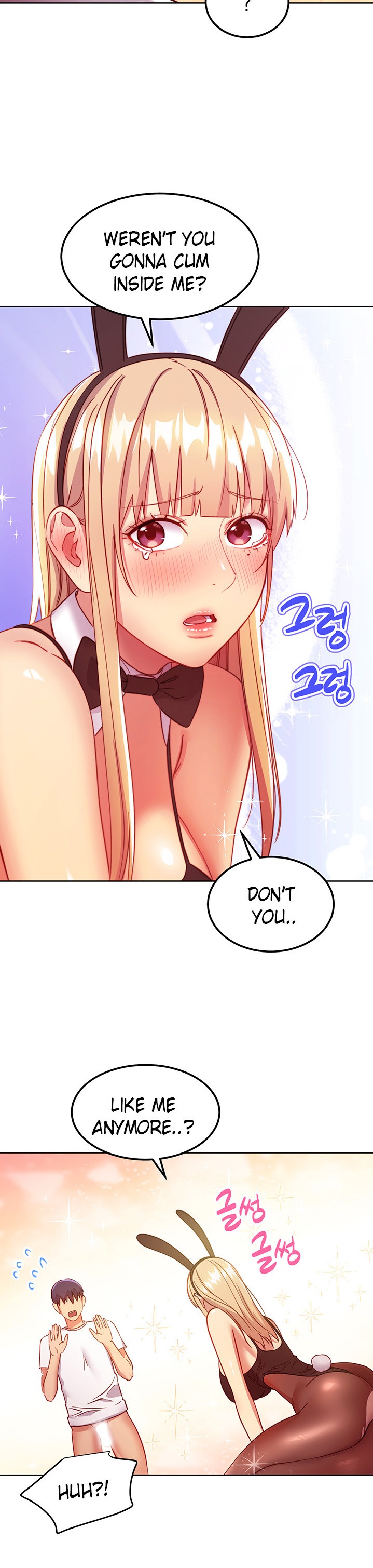 Stepmother Friends - Chapter 114 - photo - 12