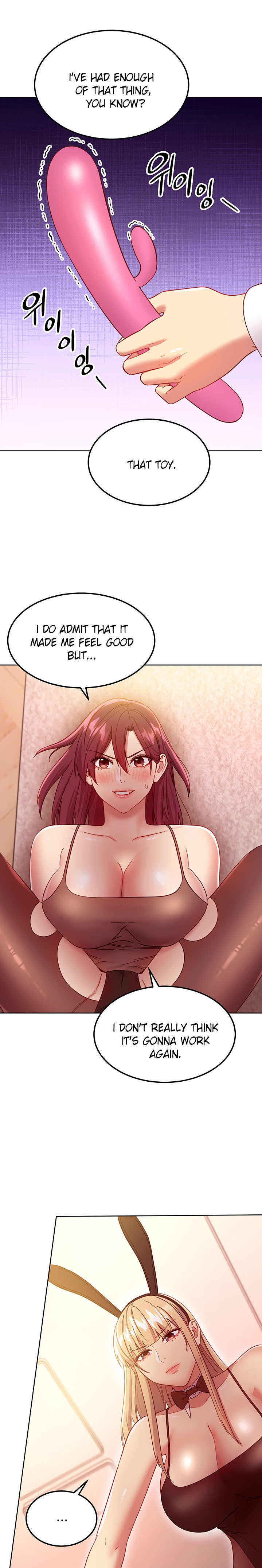 Stepmother Friends - Chapter 115 - photo - 17