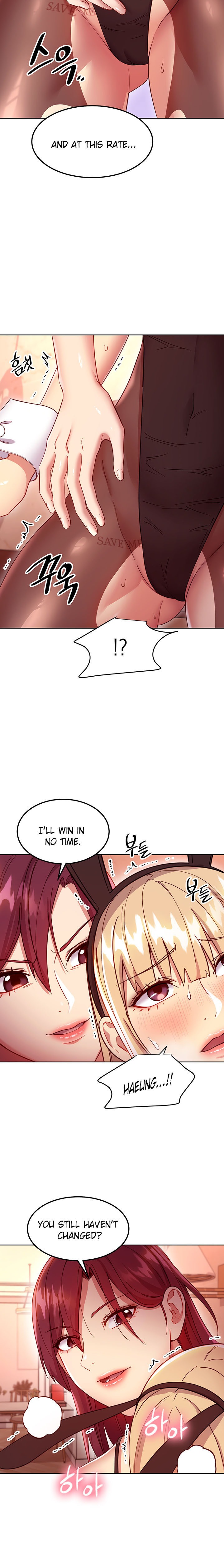 Stepmother Friends - Chapter 115 - photo - 6
