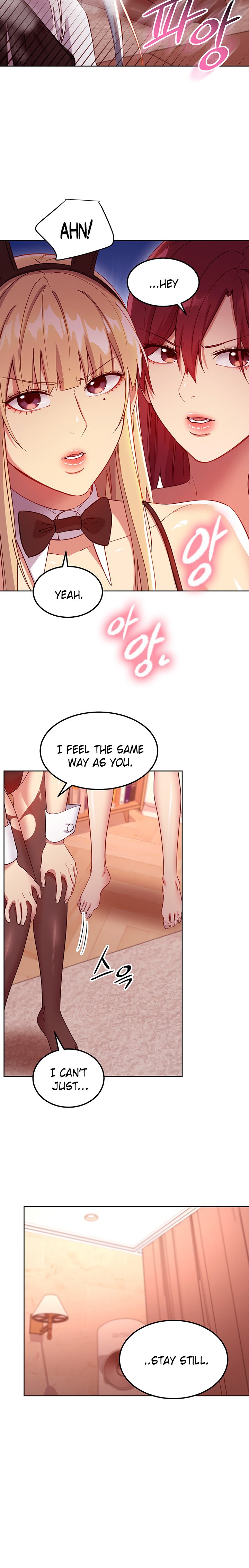 Stepmother Friends - Chapter 116 - photo - 19