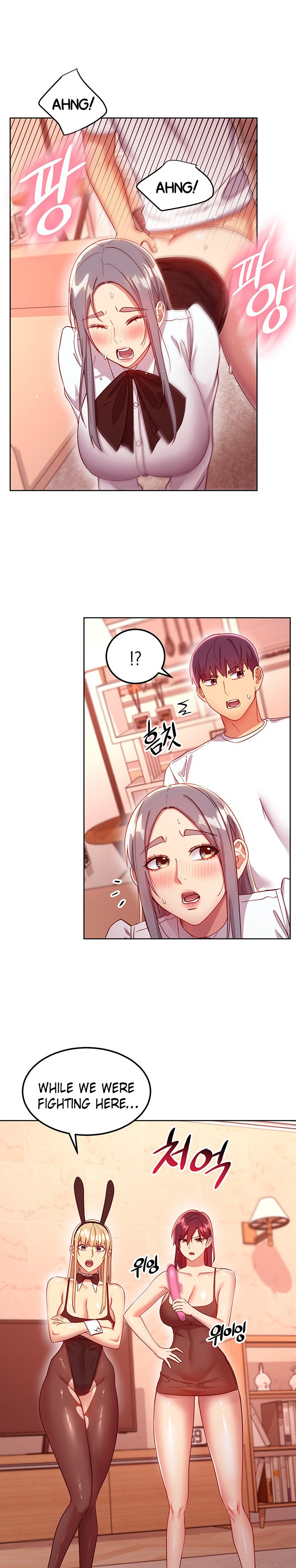 Stepmother Friends - Chapter 116 - photo - 20