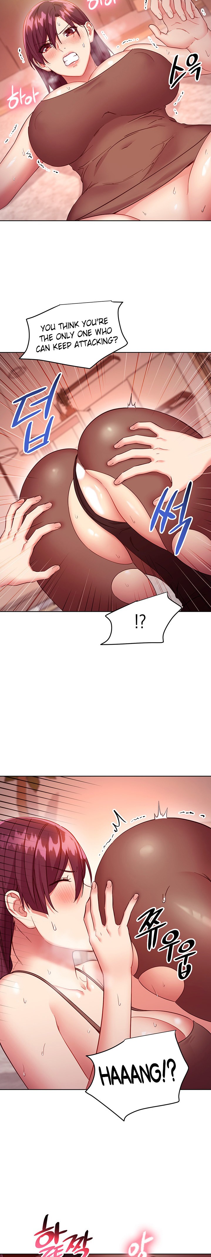 Stepmother Friends - Chapter 116 - photo - 7