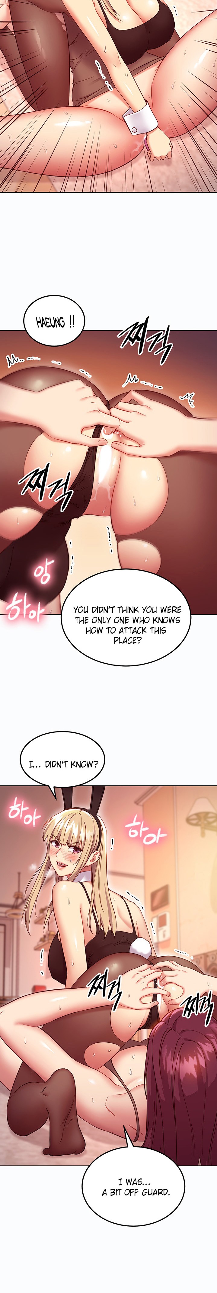 Stepmother Friends - Chapter 116 - photo - 9