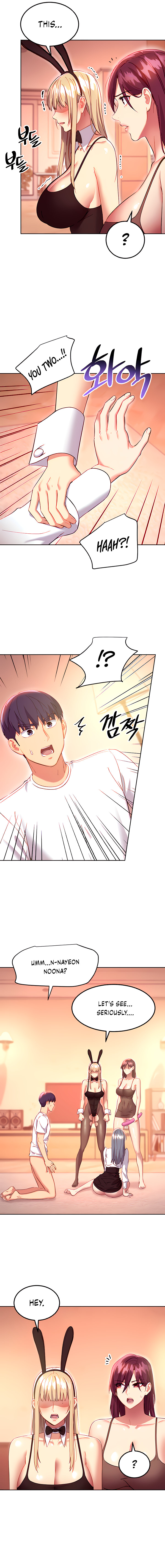 Stepmother Friends - Chapter 117 - photo - 3