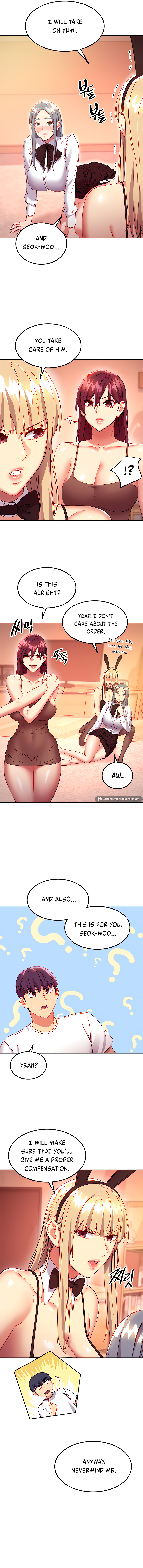 Stepmother Friends - Chapter 117 - photo - 4
