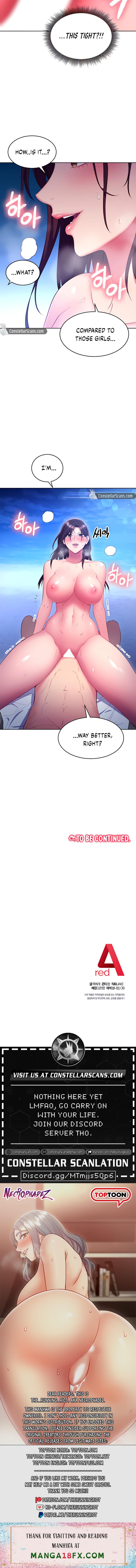Stepmother Friends - Chapter 121 - photo - 10