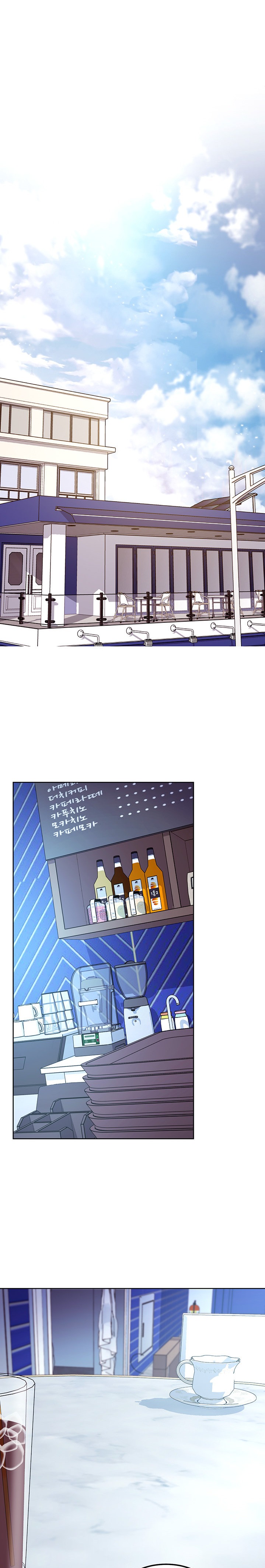 Stepmother Friends - Chapter 130 - photo - 13