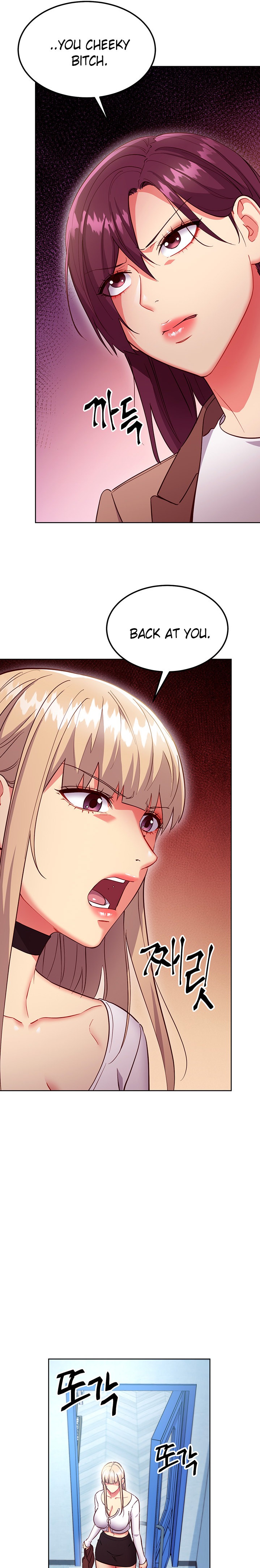 Stepmother Friends - Chapter 130 - photo - 21