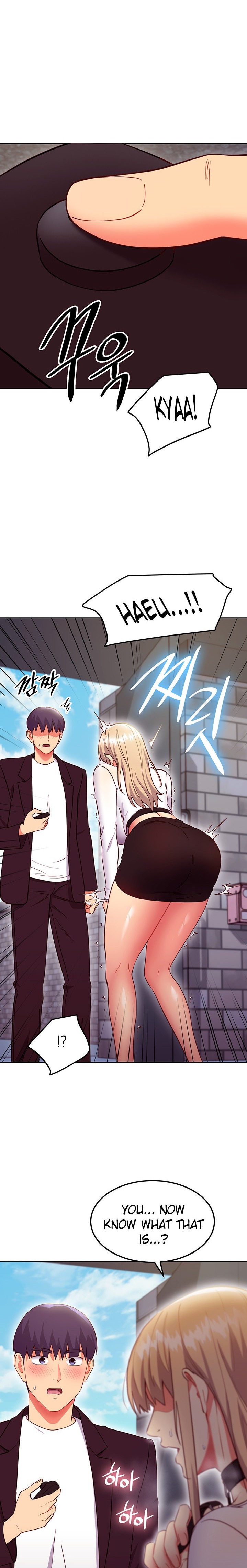 Stepmother Friends - Chapter 130 - photo - 25