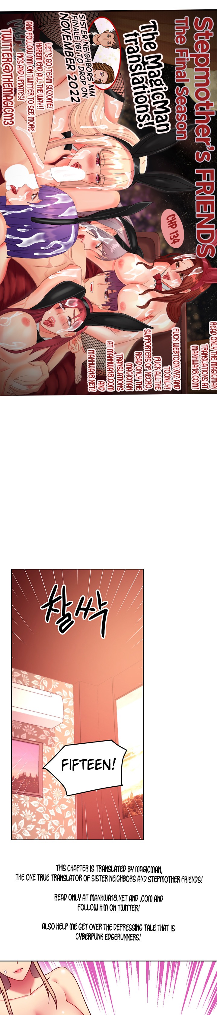 Stepmother Friends - Chapter 134 - photo - 1