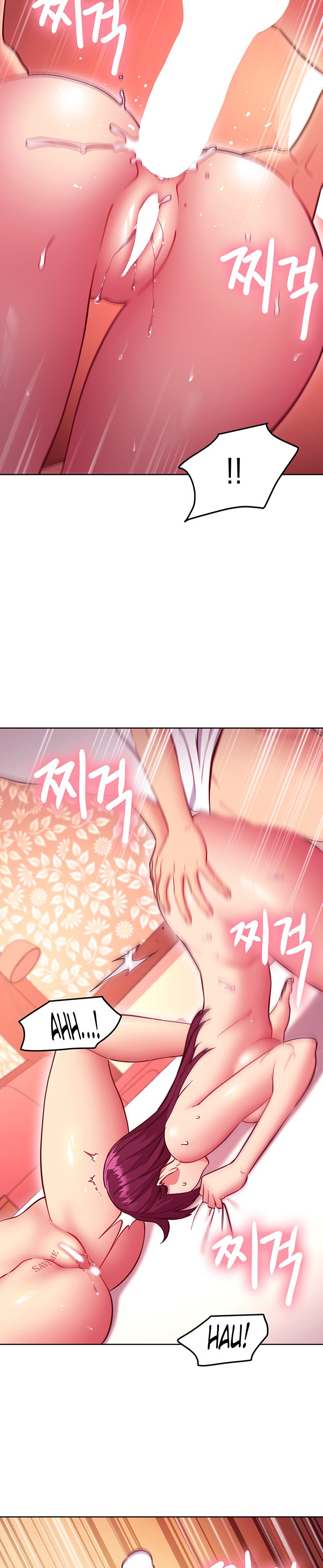 Stepmother Friends - Chapter 134 - photo - 12
