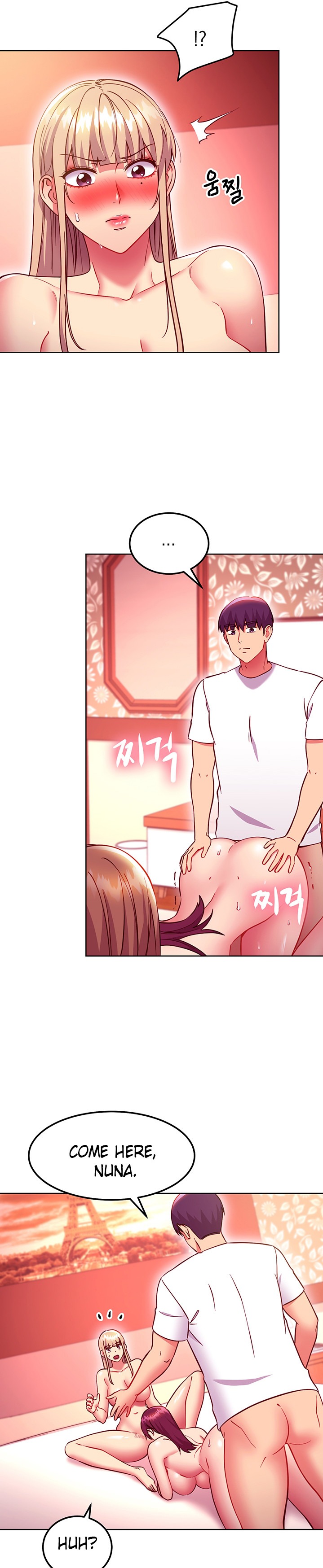 Stepmother Friends - Chapter 134 - photo - 15
