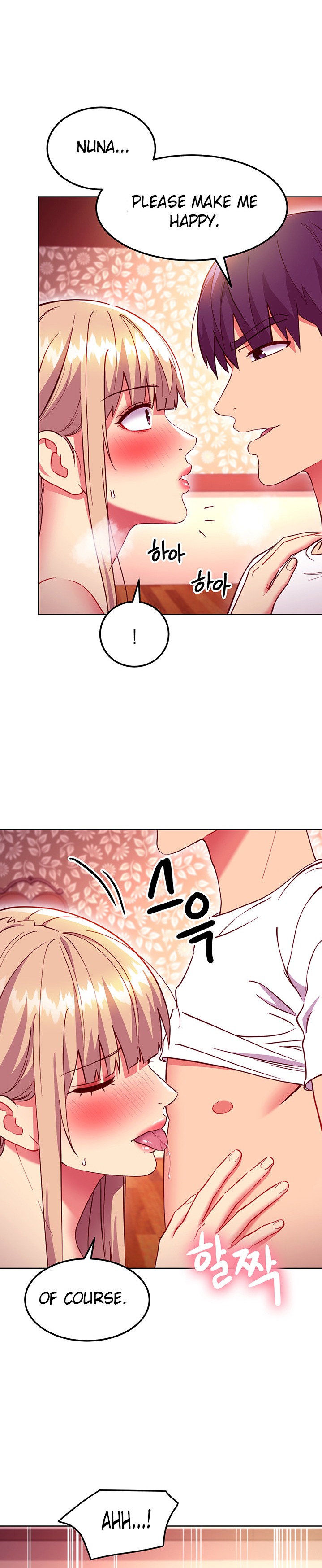 Stepmother Friends - Chapter 134 - photo - 17