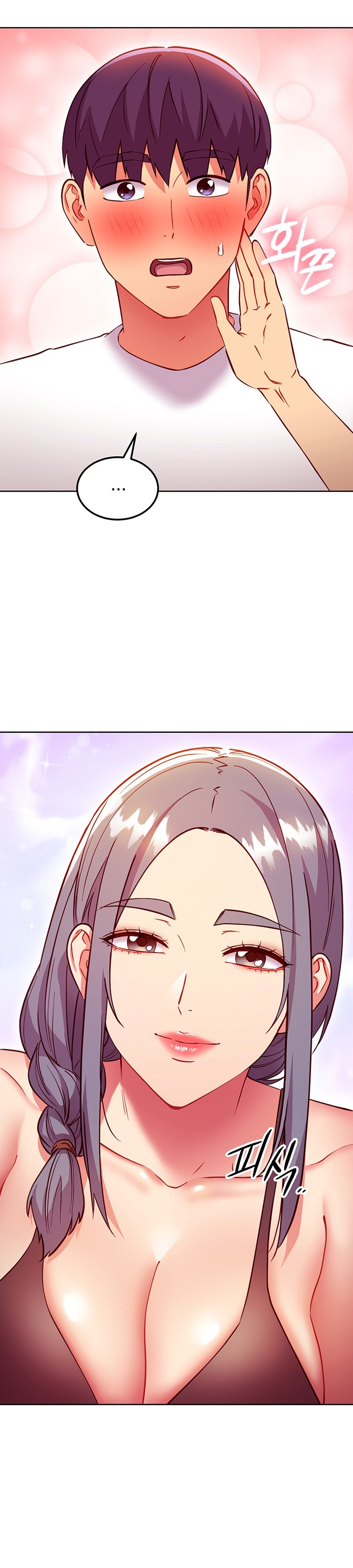 Stepmother Friends - Chapter 135 - photo - 12