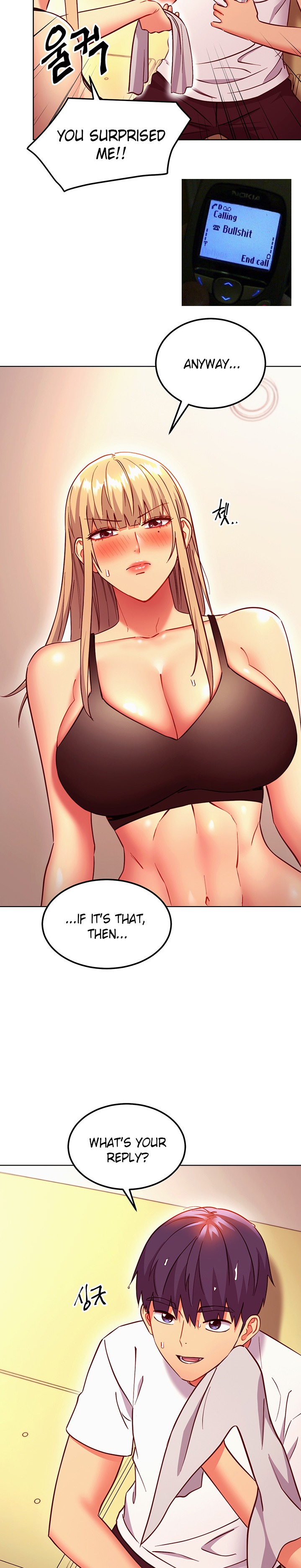 Stepmother Friends - Chapter 135 - photo - 24