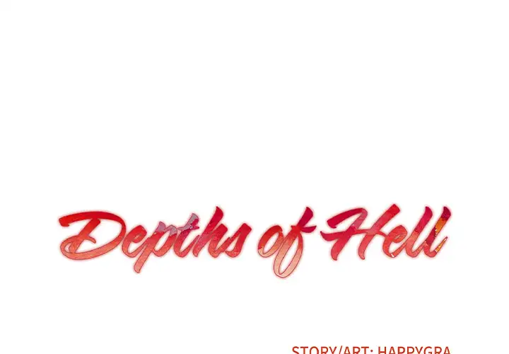 Depths of Hell - Chapter 2 - photo - 1