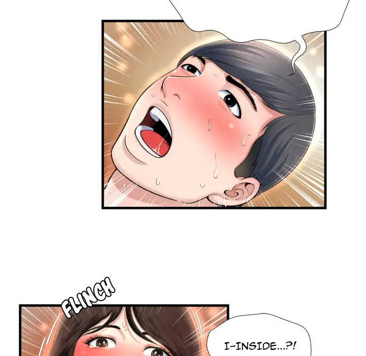 Depths of Hell - Chapter 2 - photo - 103