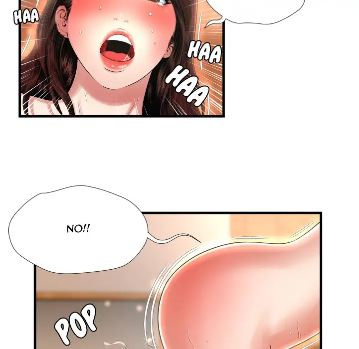 Depths of Hell - Chapter 2 - photo - 104
