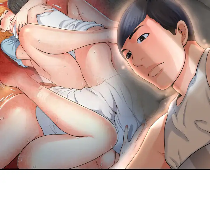 Depths of Hell - Chapter 2 - photo - 113