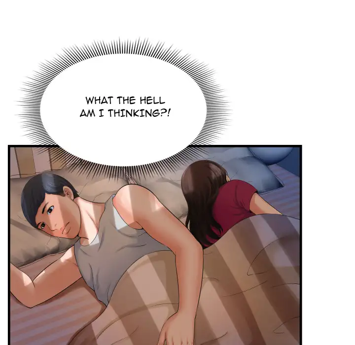 Depths of Hell - Chapter 2 - photo - 114